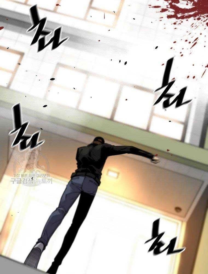 Dilarang COPAS - situs resmi www.mangacanblog.com - Komik return of the legend 056 - chapter 56 57 Indonesia return of the legend 056 - chapter 56 Terbaru 29|Baca Manga Komik Indonesia|Mangacan