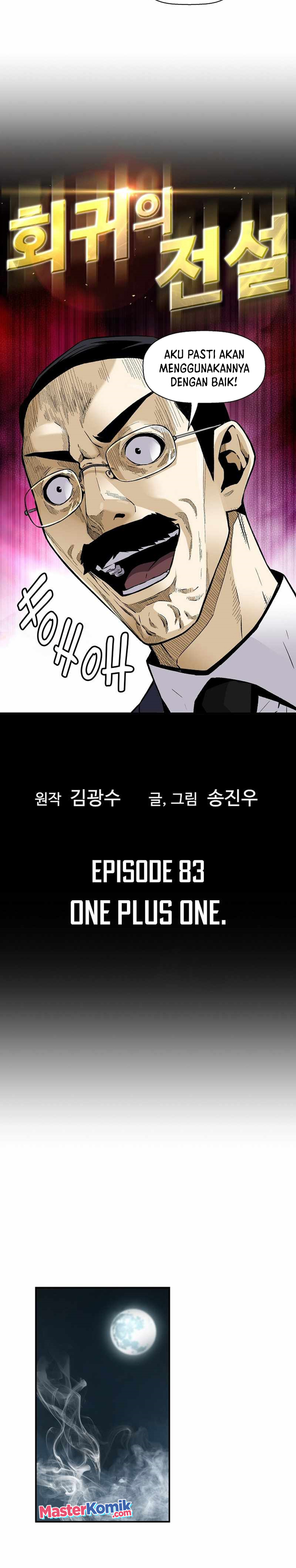 Return of the Legend Chapter 83 Bahasa Indonesia