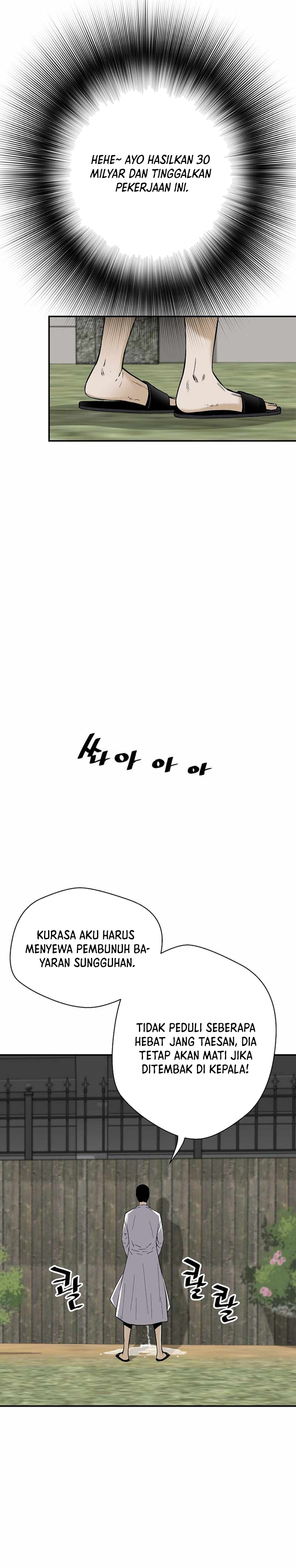 Return of the Legend Chapter 83 Bahasa Indonesia