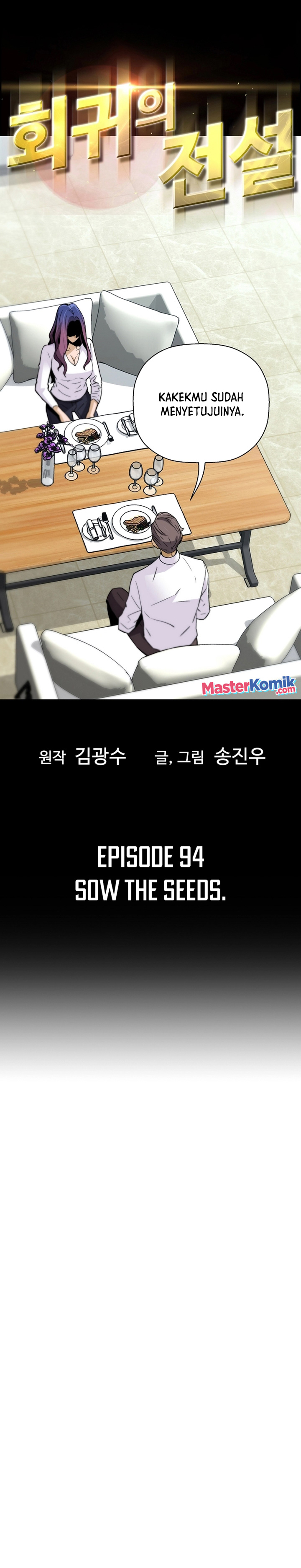 Return of the Legend Chapter 94 Bahasa Indonesia