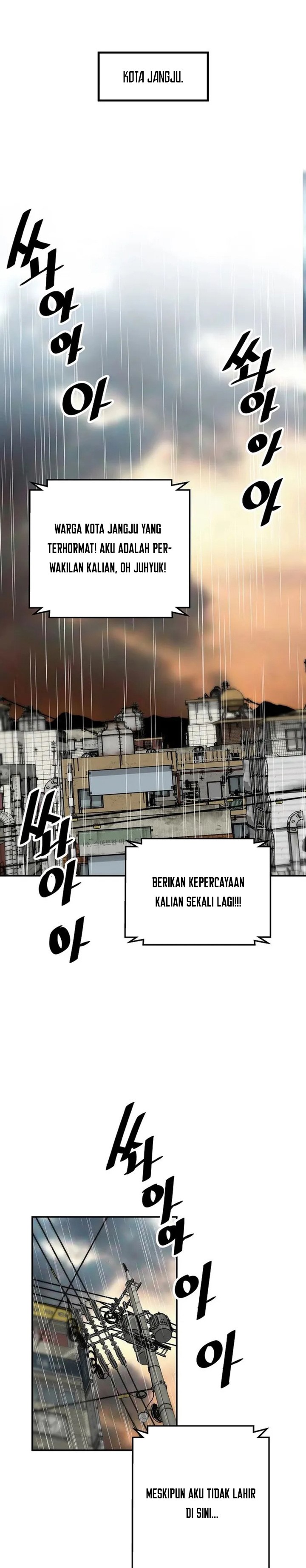 Dilarang COPAS - situs resmi www.mangacanblog.com - Komik return of the legend 096 - chapter 96 97 Indonesia return of the legend 096 - chapter 96 Terbaru 1|Baca Manga Komik Indonesia|Mangacan