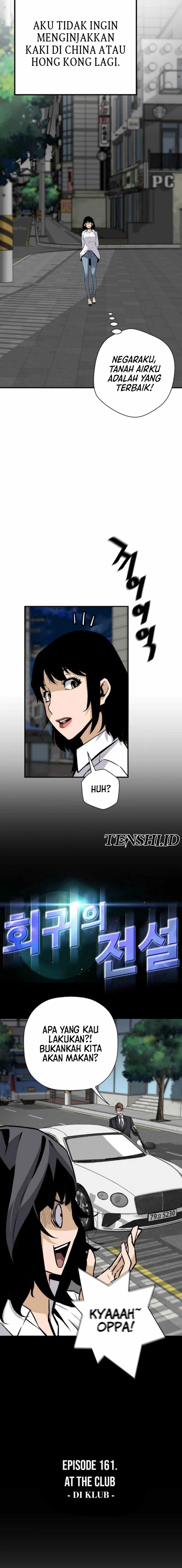 Dilarang COPAS - situs resmi www.mangacanblog.com - Komik return of the legend 161 - chapter 161 162 Indonesia return of the legend 161 - chapter 161 Terbaru 2|Baca Manga Komik Indonesia|Mangacan