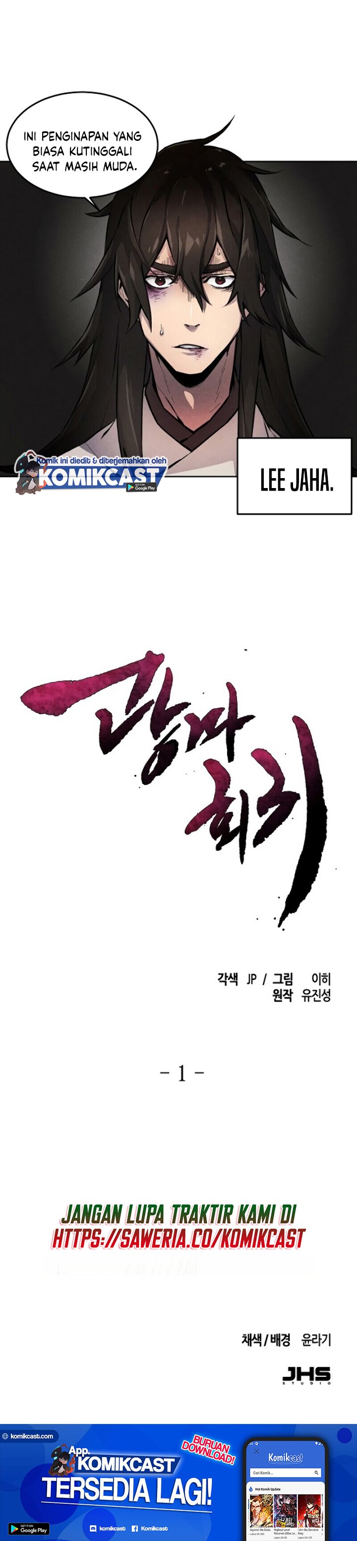 Return of the Mad Demon chapter 1