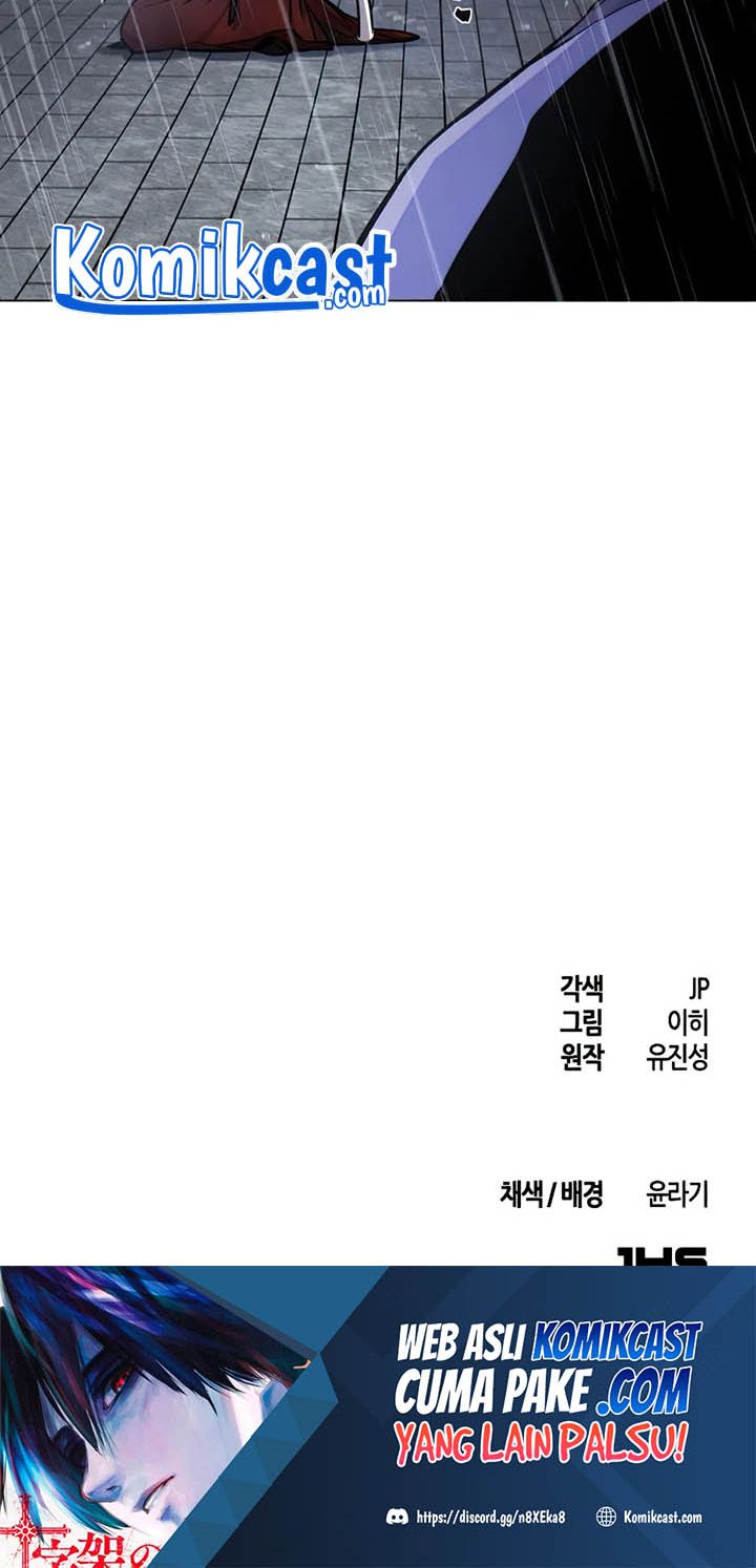 Return of the Mad Demon chapter 11