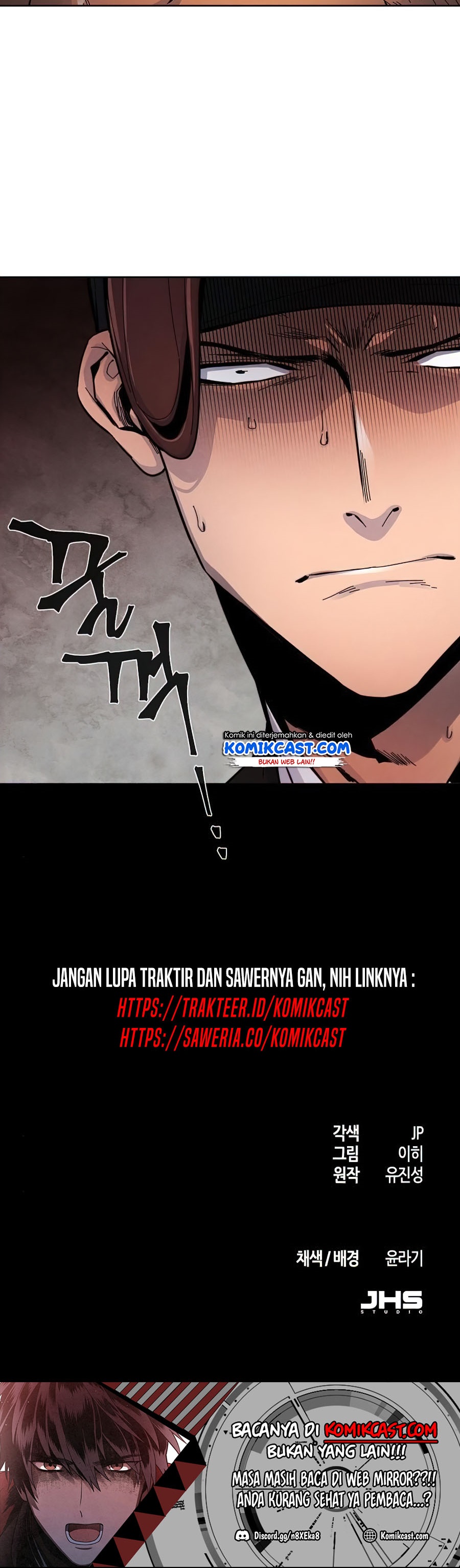 Return of the Mad Demon chapter 14