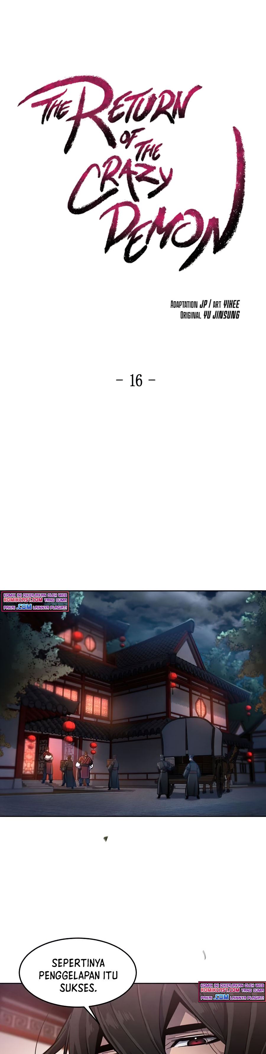 Return of the Mad Demon chapter 16