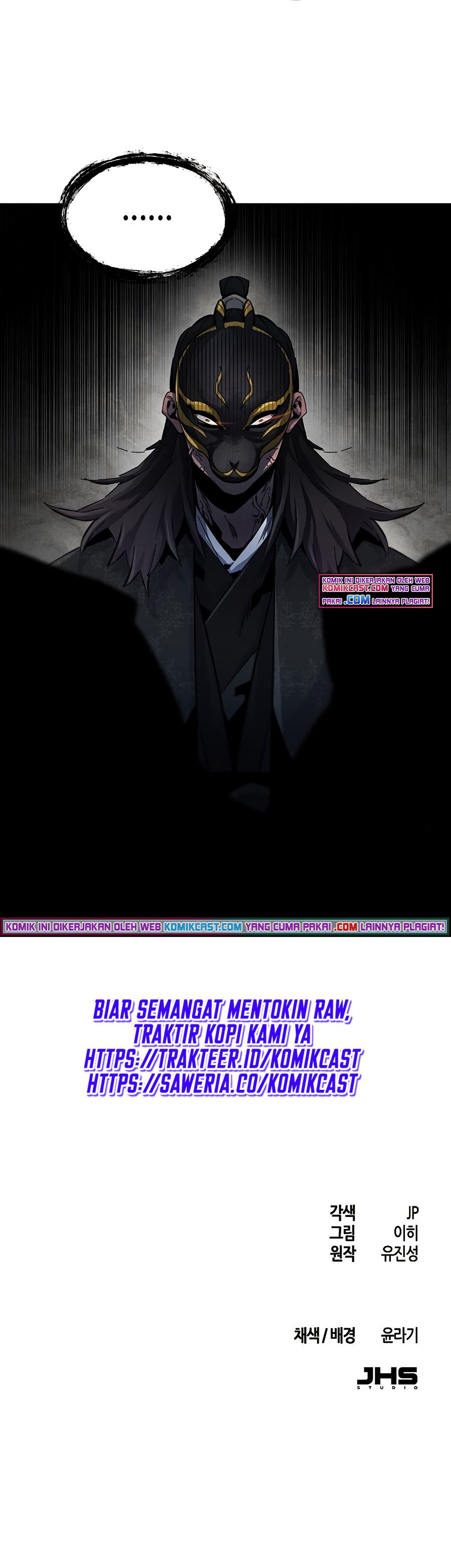 Return of the Mad Demon chapter 20