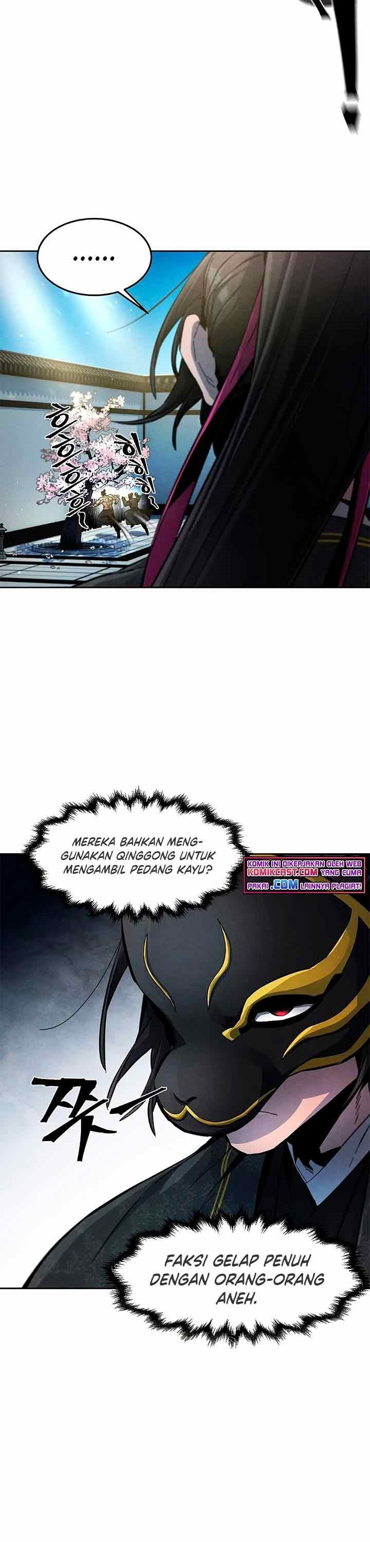 Return of the Mad Demon chapter 25