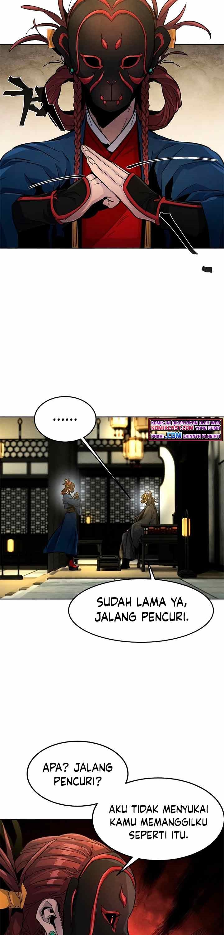 Return of the Mad Demon chapter 25