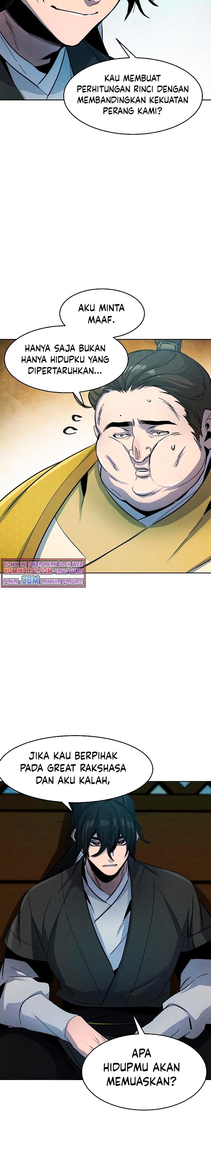 Return of the Mad Demon chapter 39