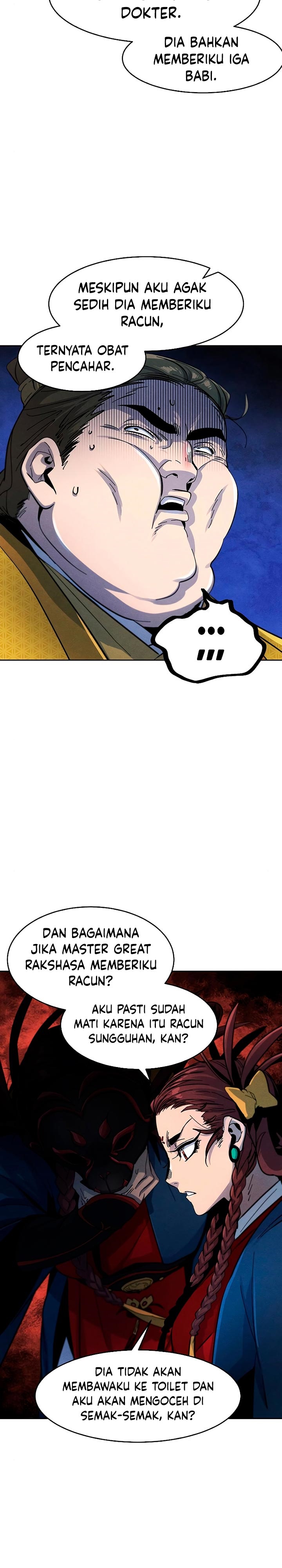 Return of the Mad Demon chapter 39