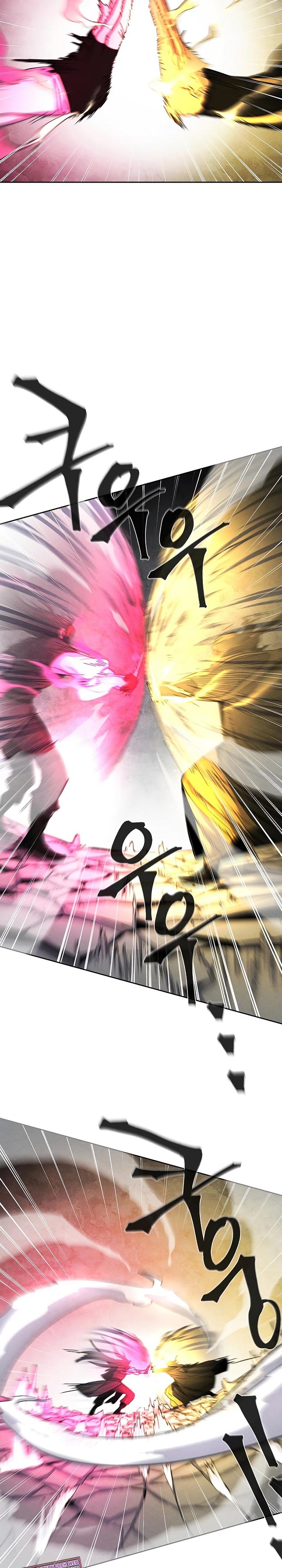 Return of the Mad Demon chapter 42