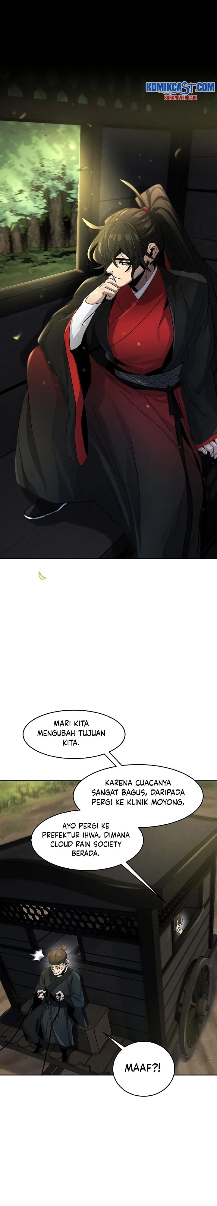 Return of the Mad Demon chapter 46
