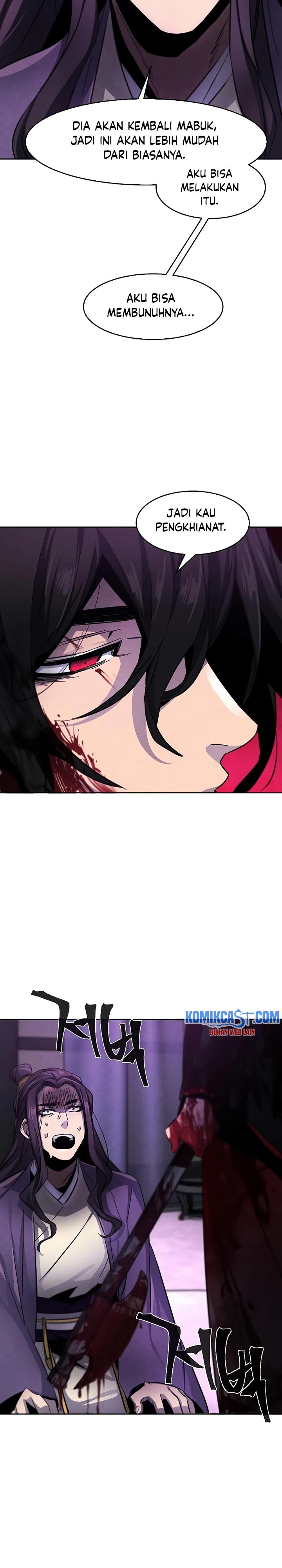 Return of the Mad Demon Chapter 47 Bahasa Indonesia