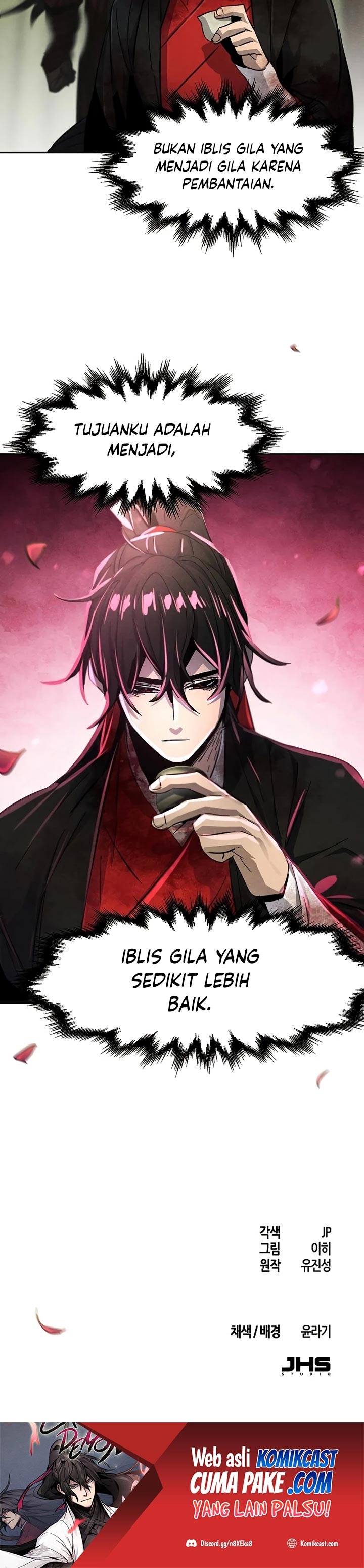 Return of the Mad Demon Chapter 47 Bahasa Indonesia