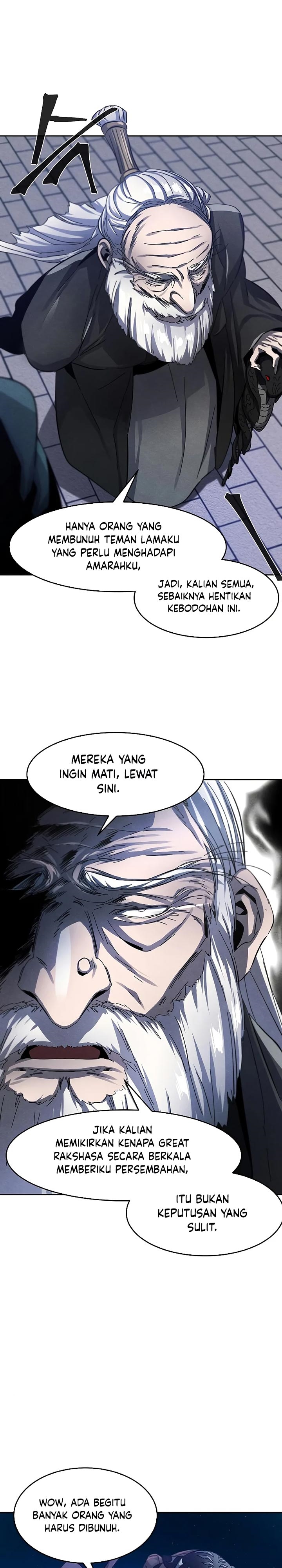 Return of the Mad Demon chapter 49