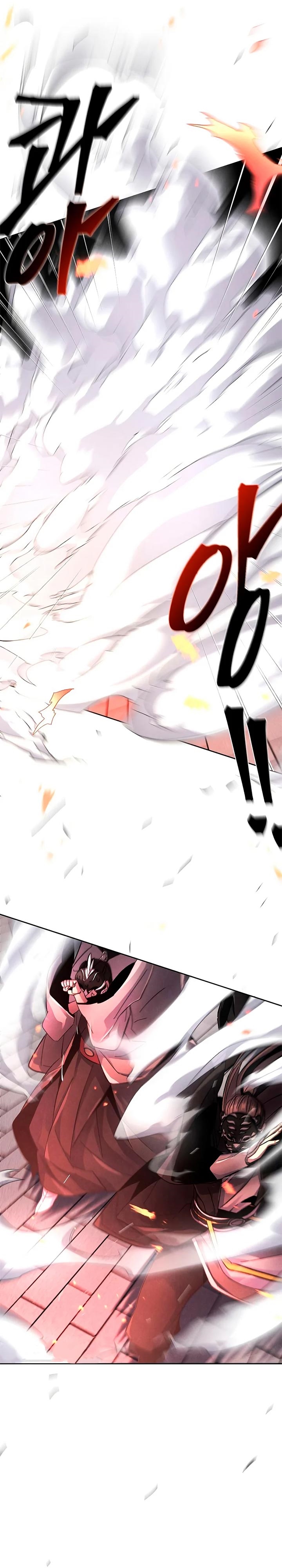 Return of the Mad Demon chapter 49