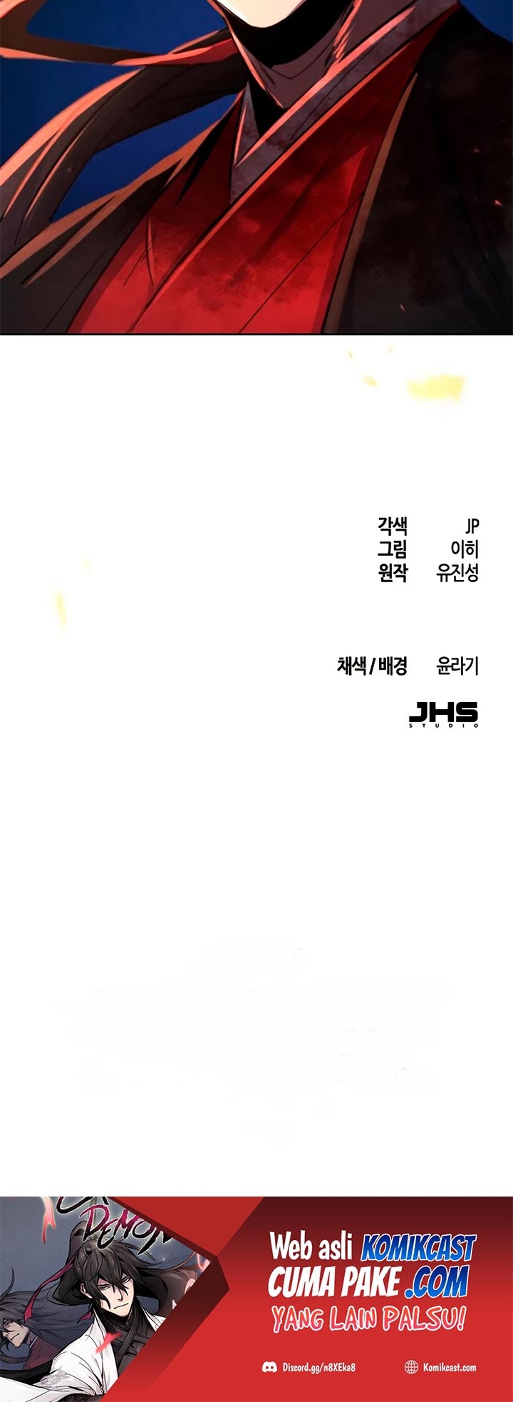 Return of the Mad Demon chapter 49