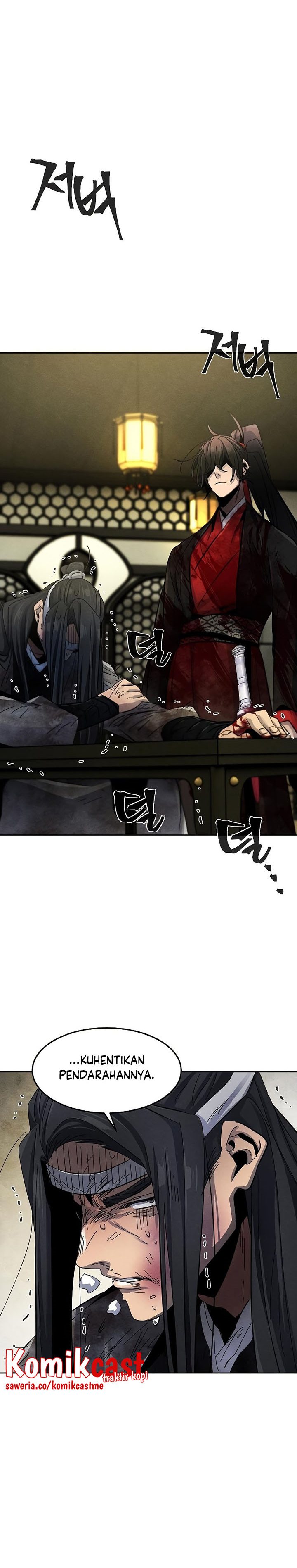 Return of the Mad Demon chapter 54
