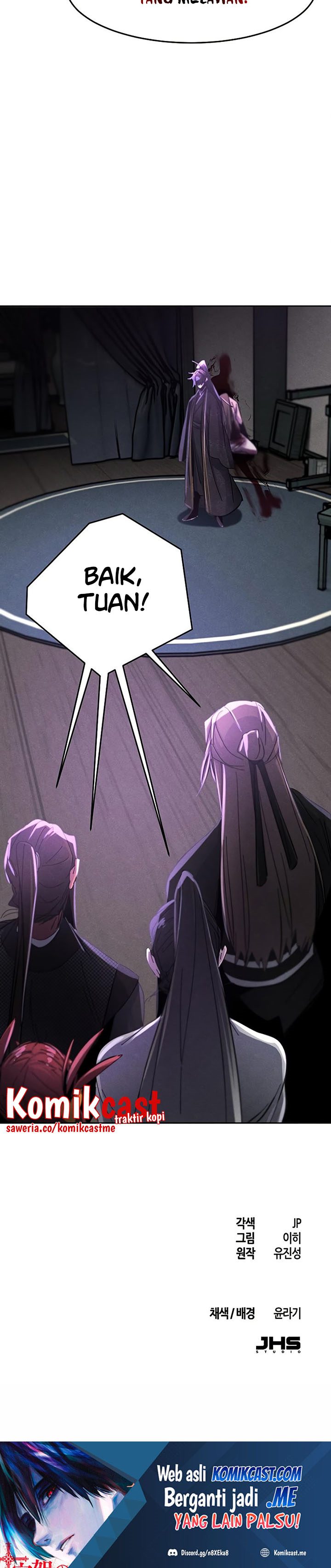 Return of the Mad Demon chapter 56