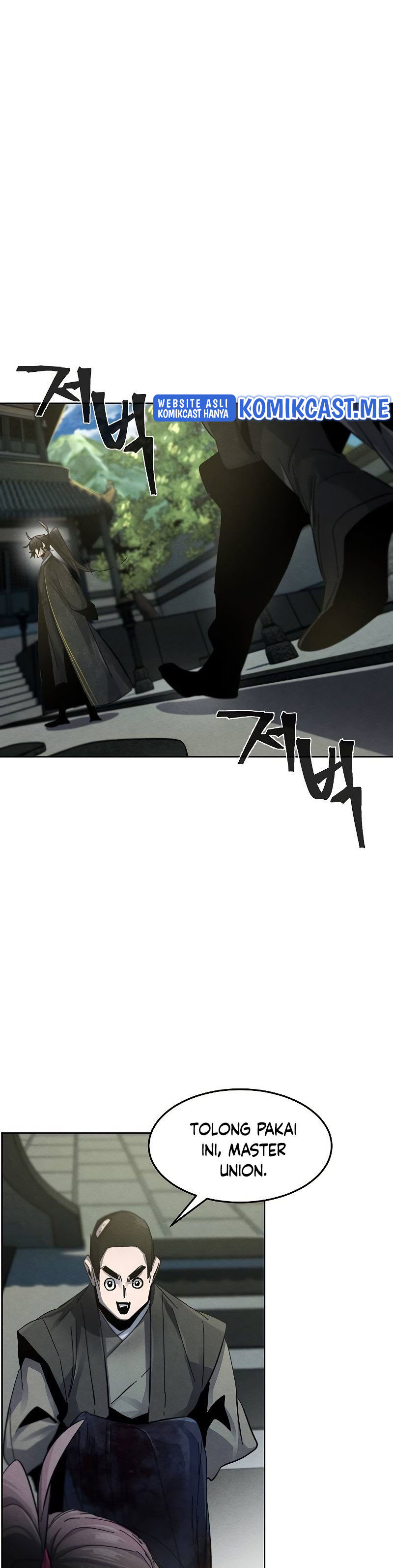 Return of the Mad Demon chapter 57