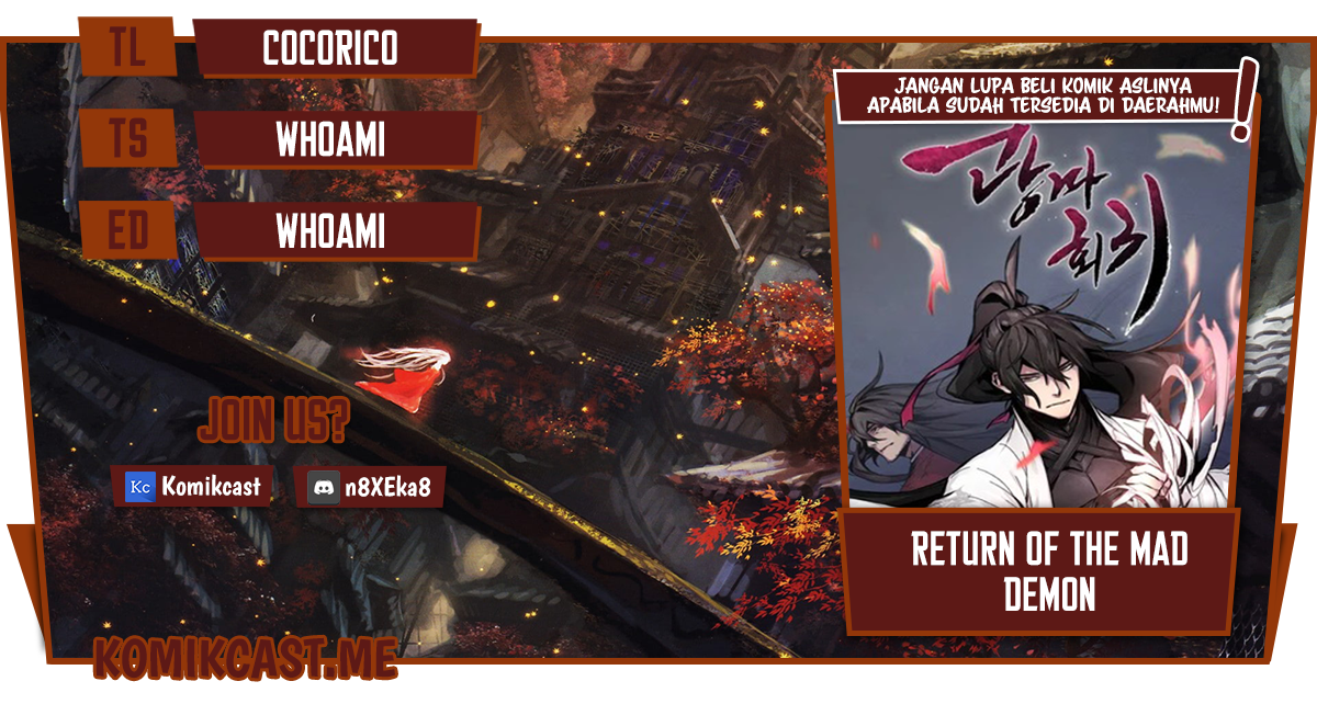 Return of the Mad Demon chapter 58