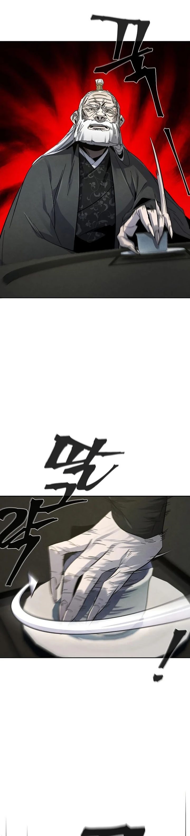 Return of the Mad Demon chapter 58