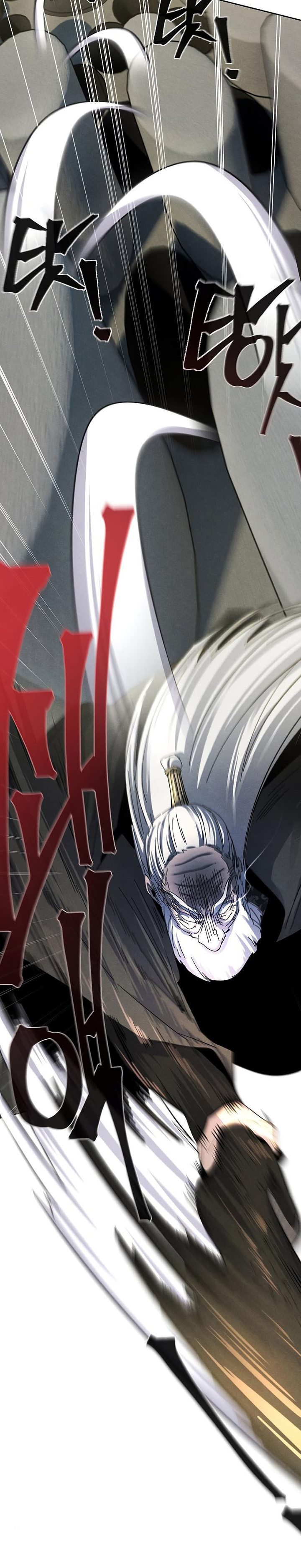 Return of the Mad Demon chapter 58