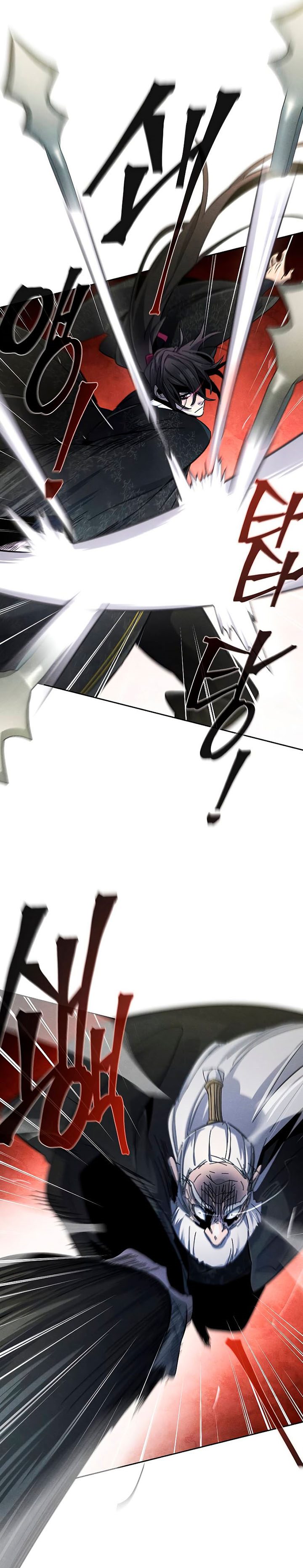 Return of the Mad Demon chapter 59