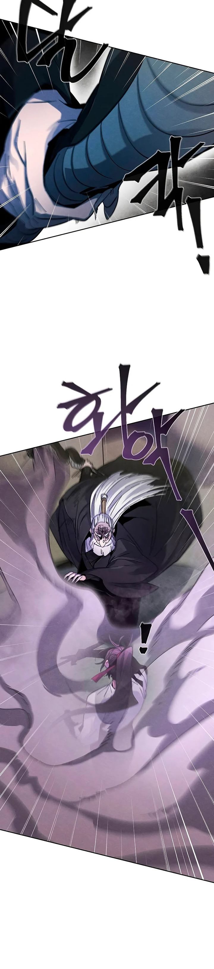 Return of the Mad Demon chapter 59