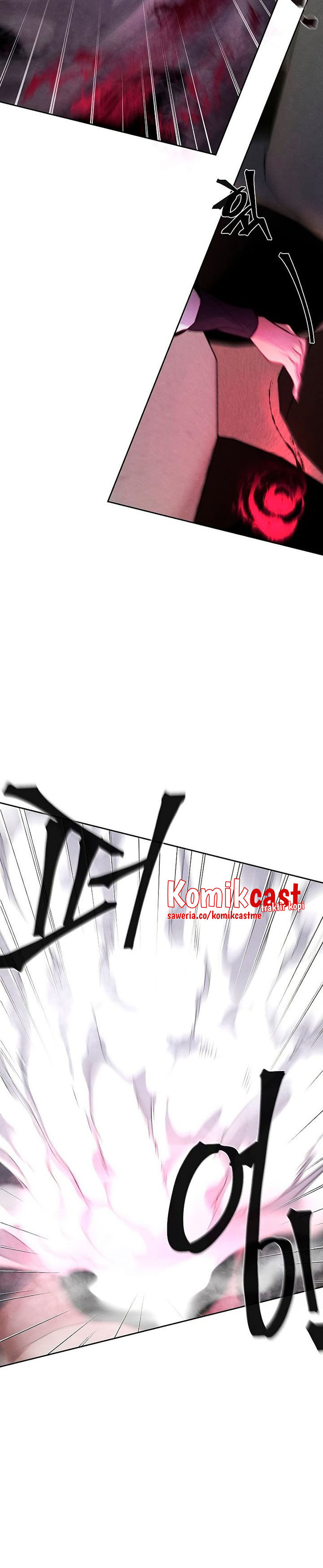 Return of the Mad Demon chapter 59