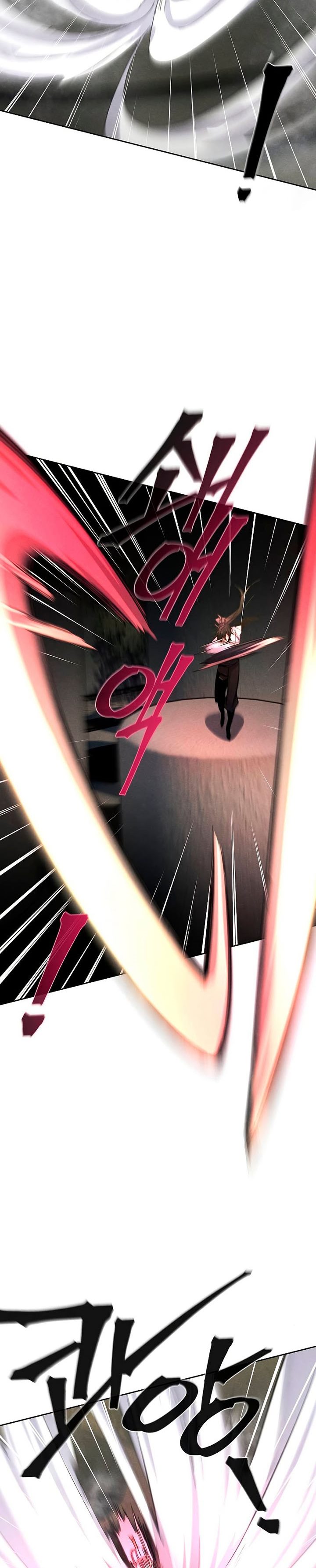 Return of the Mad Demon chapter 59