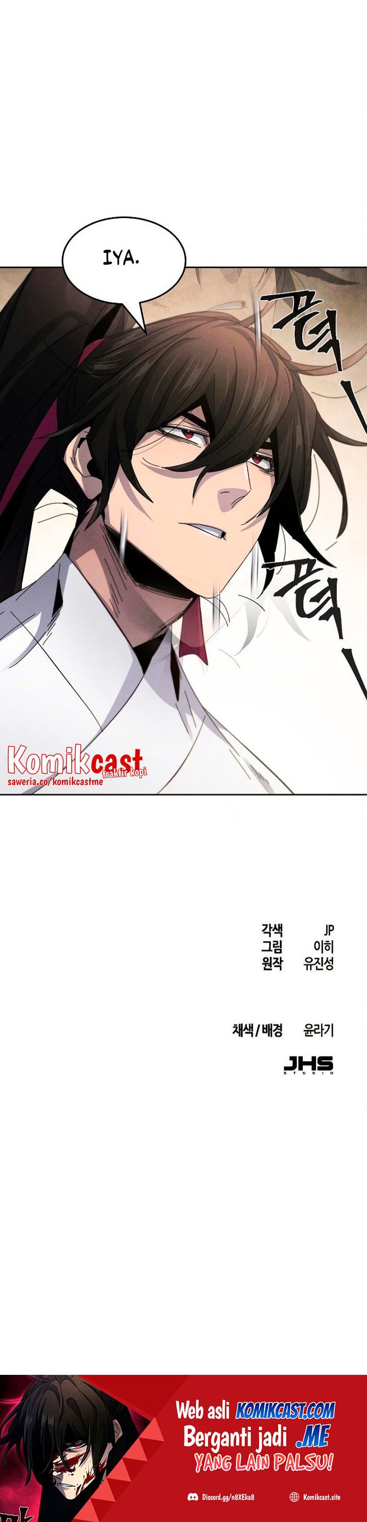 Return of the Mad Demon chapter 61