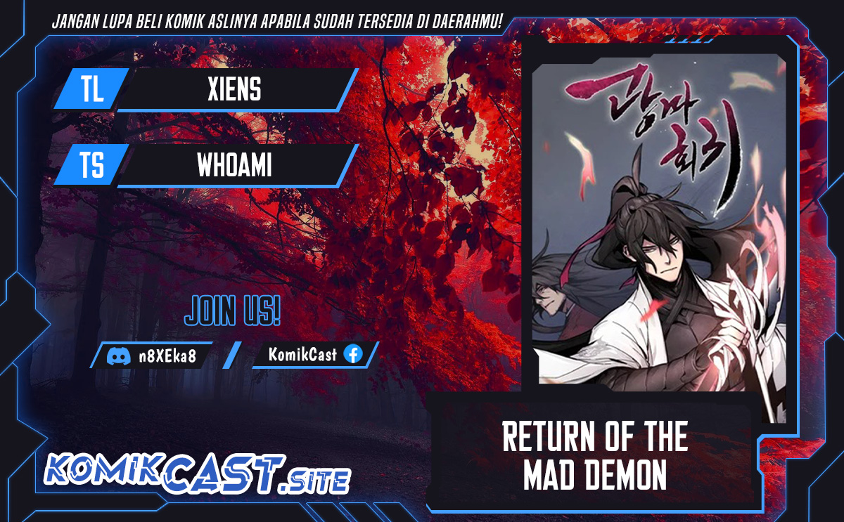Return of the Mad Demon chapter 71