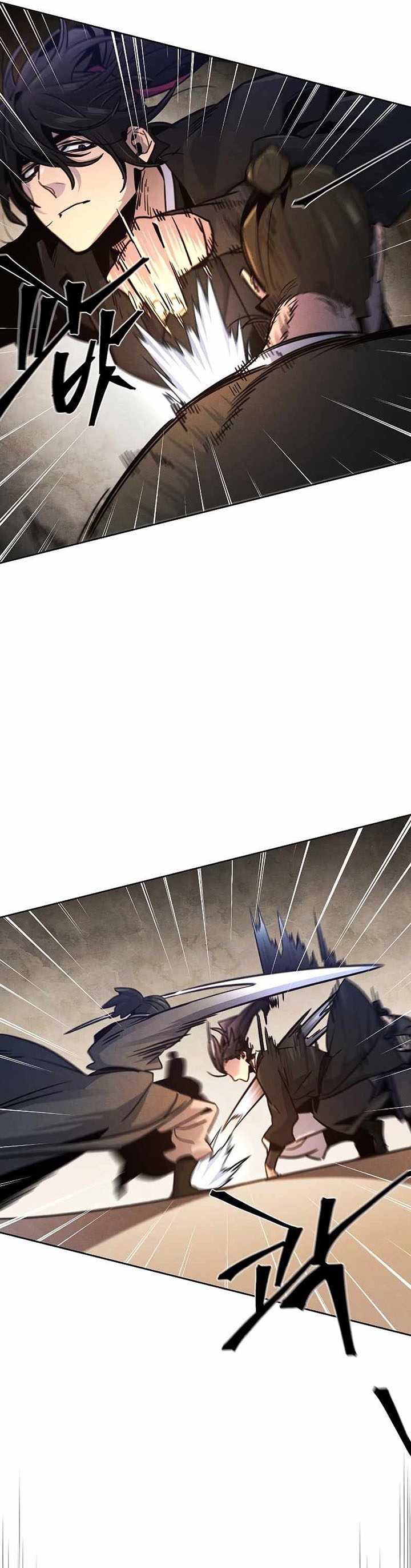 Return of the Mad Demon chapter 71