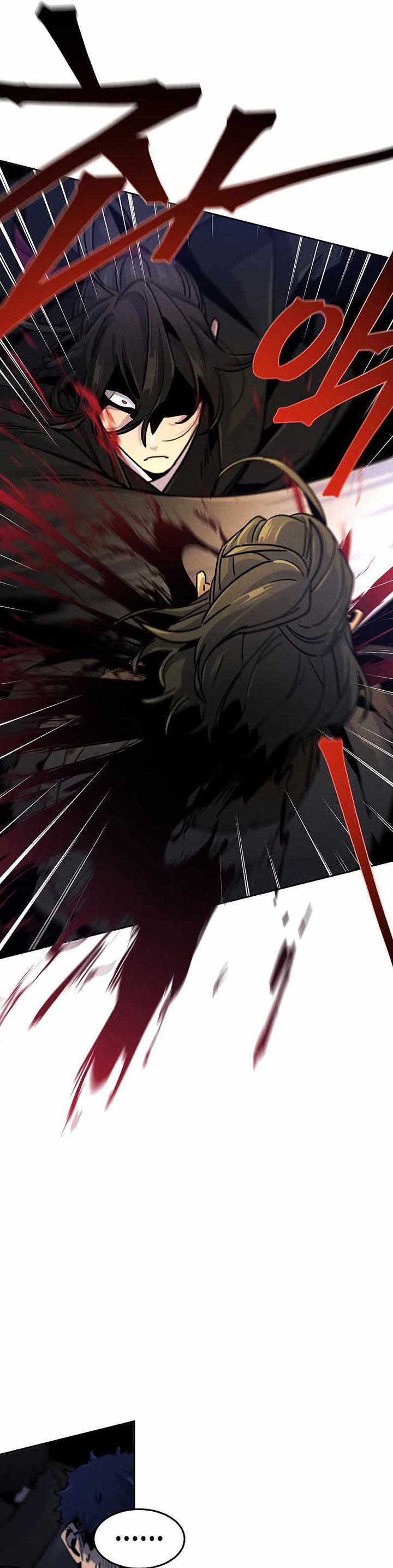 Return of the Mad Demon chapter 71