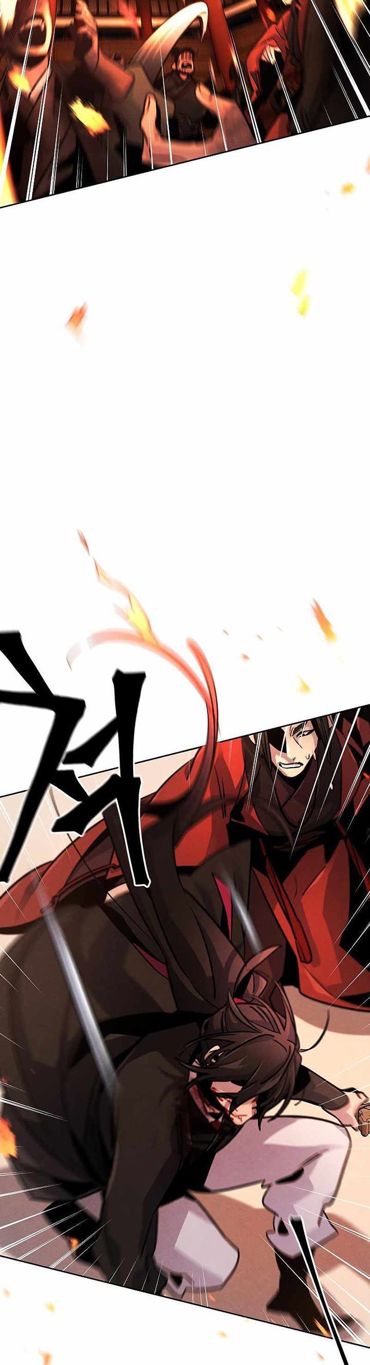 Return of the Mad Demon chapter 71