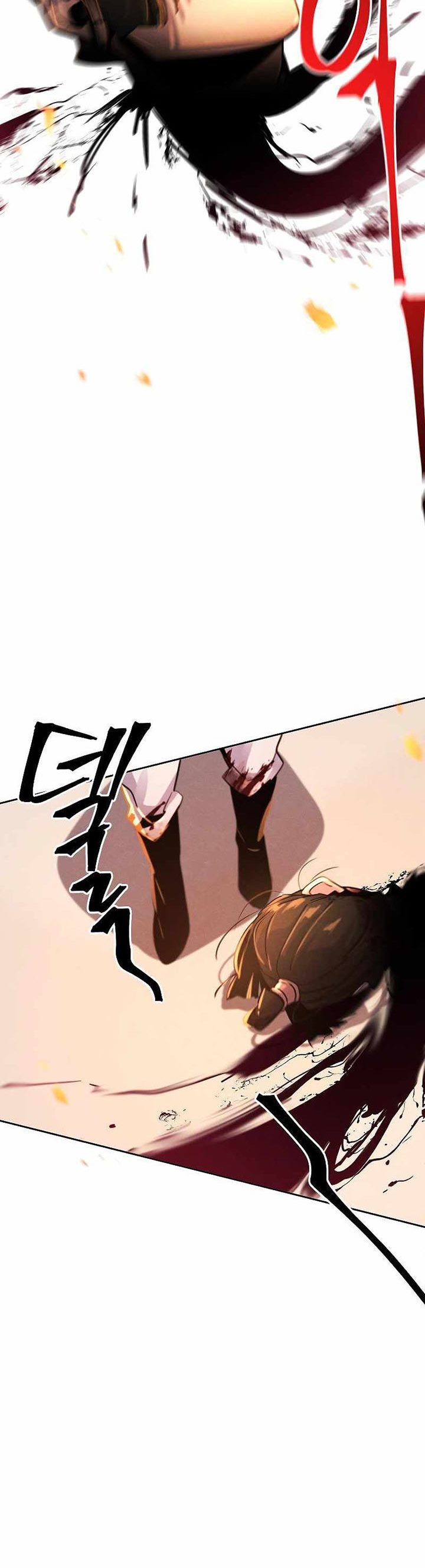 Return of the Mad Demon chapter 71