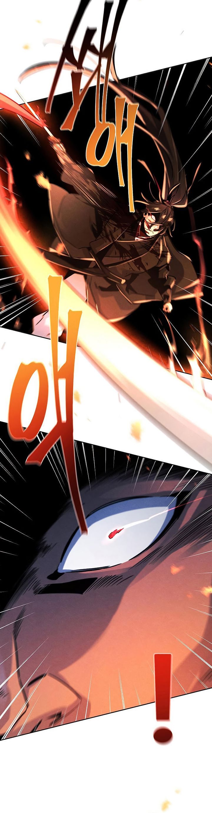 Return of the Mad Demon chapter 72