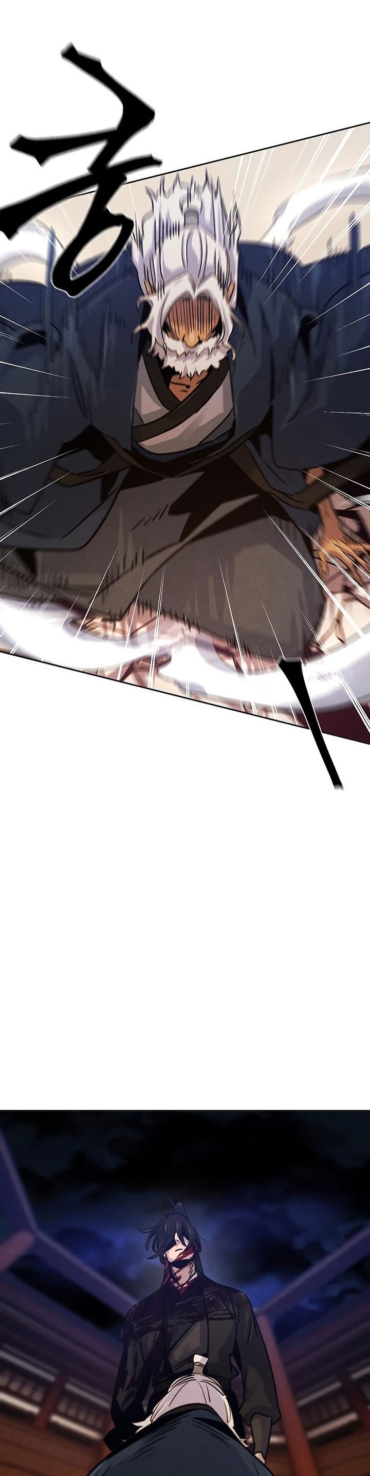 Return of the Mad Demon chapter 72