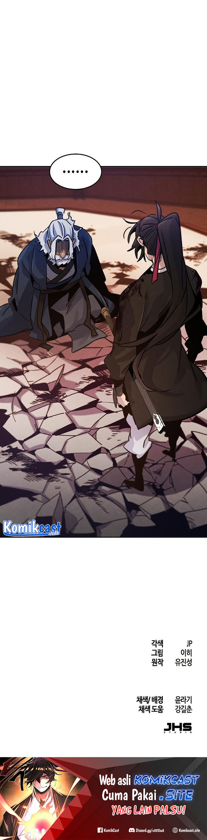 Return of the Mad Demon chapter 72