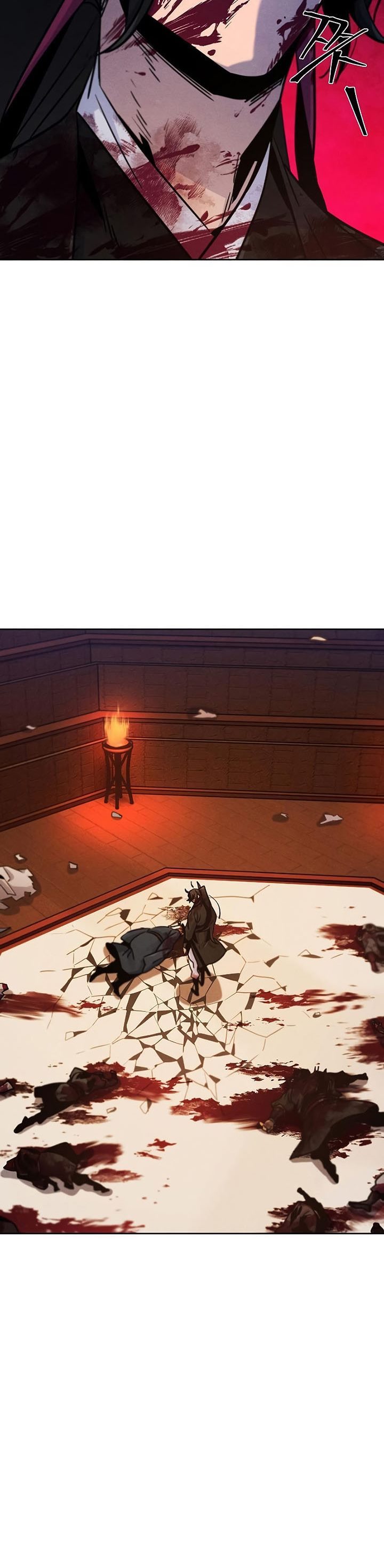 Return of the Mad Demon chapter 73