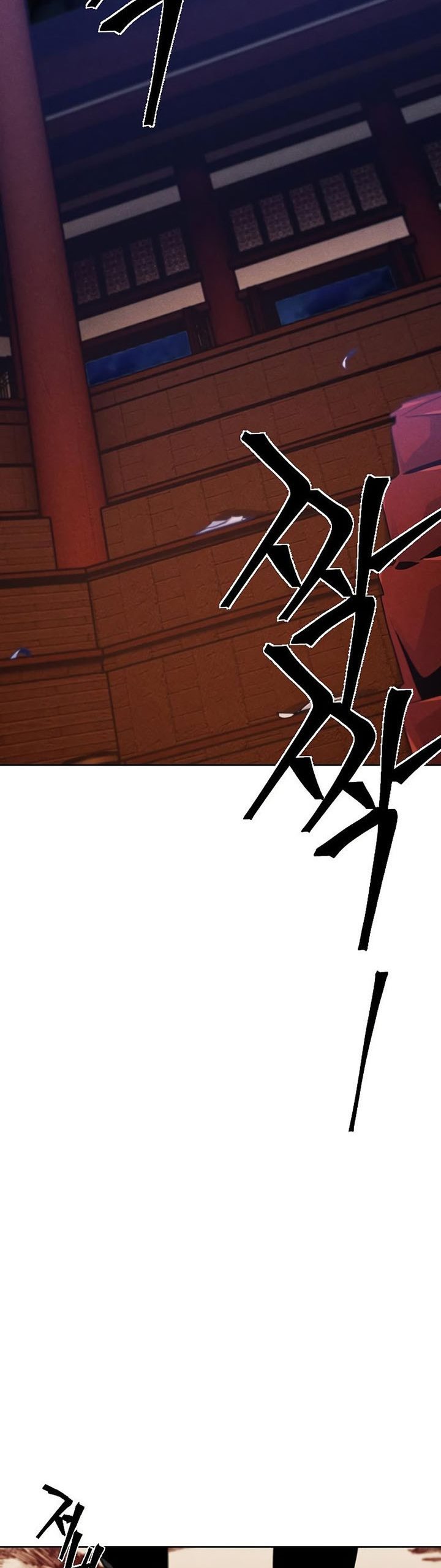 Return of the Mad Demon chapter 73
