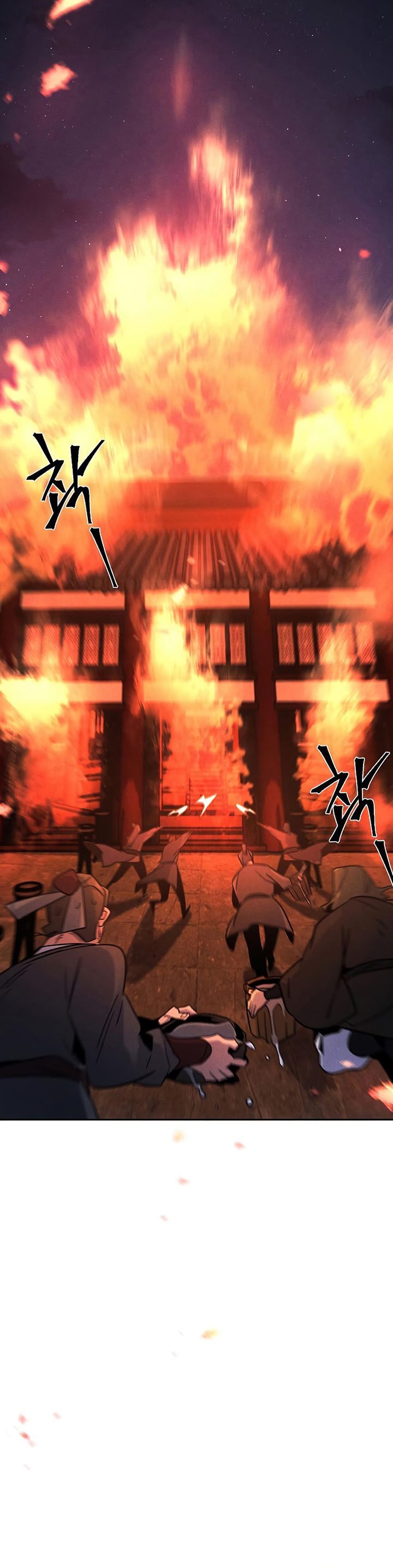 Return of the Mad Demon chapter 73