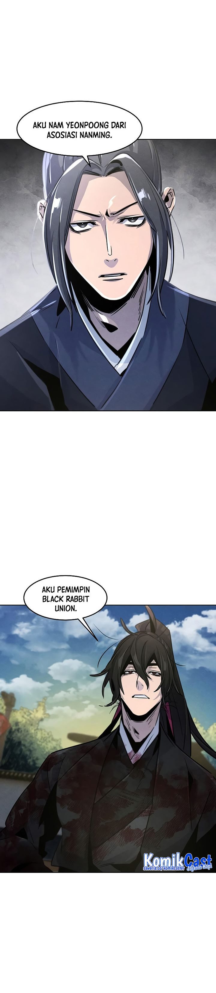 Return of the Mad Demon chapter 75