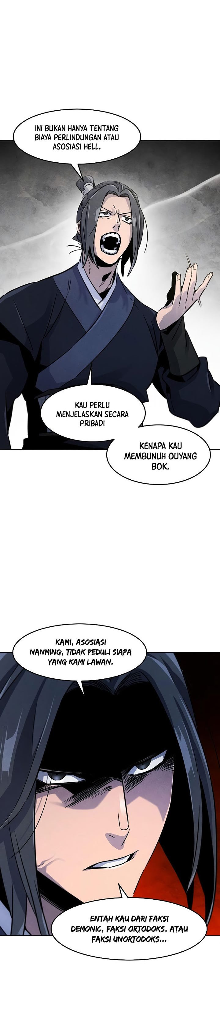 Return of the Mad Demon chapter 75