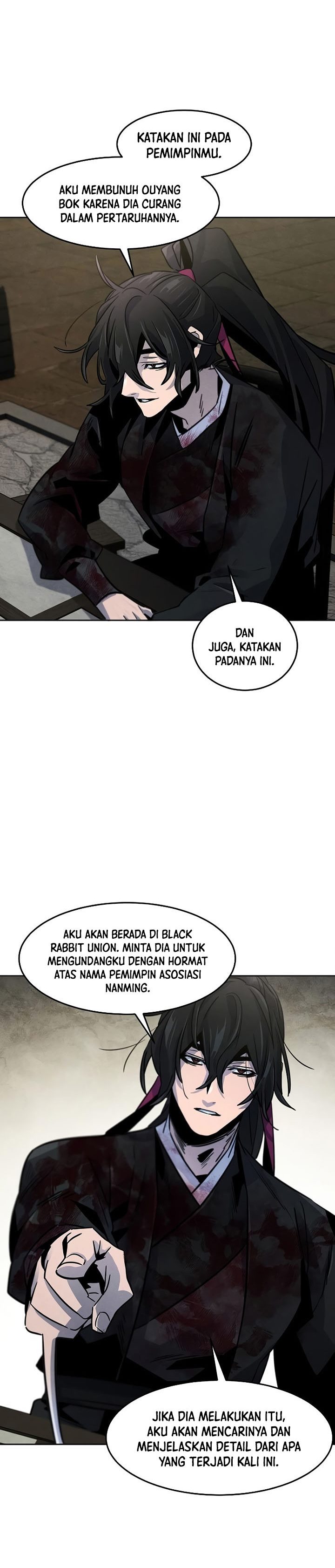 Return of the Mad Demon chapter 75