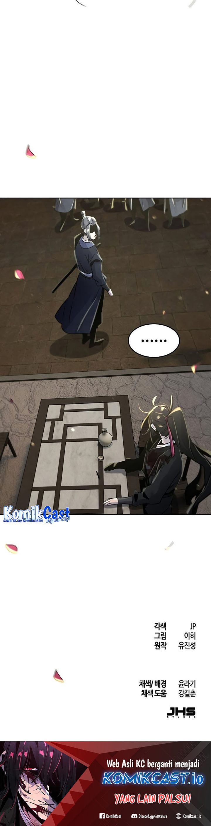 Return of the Mad Demon chapter 75