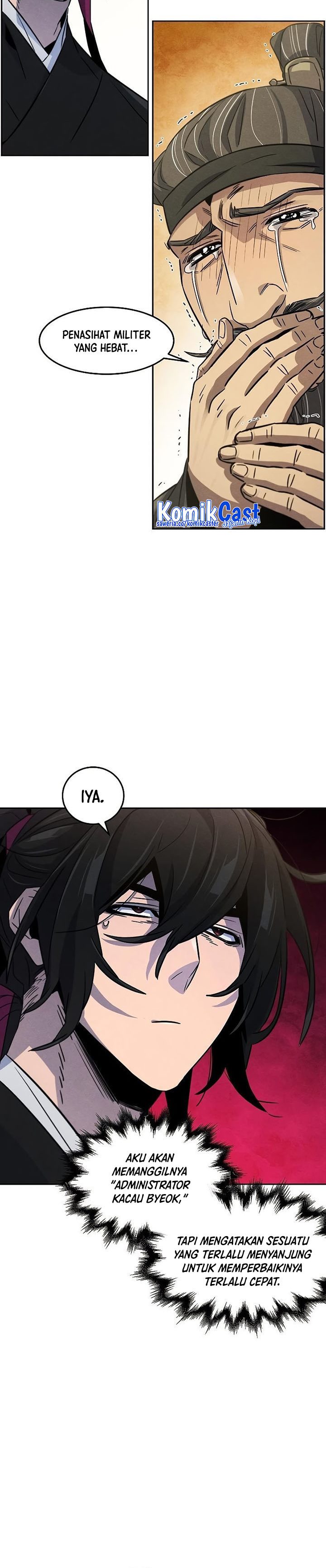 Return of the Mad Demon chapter 80