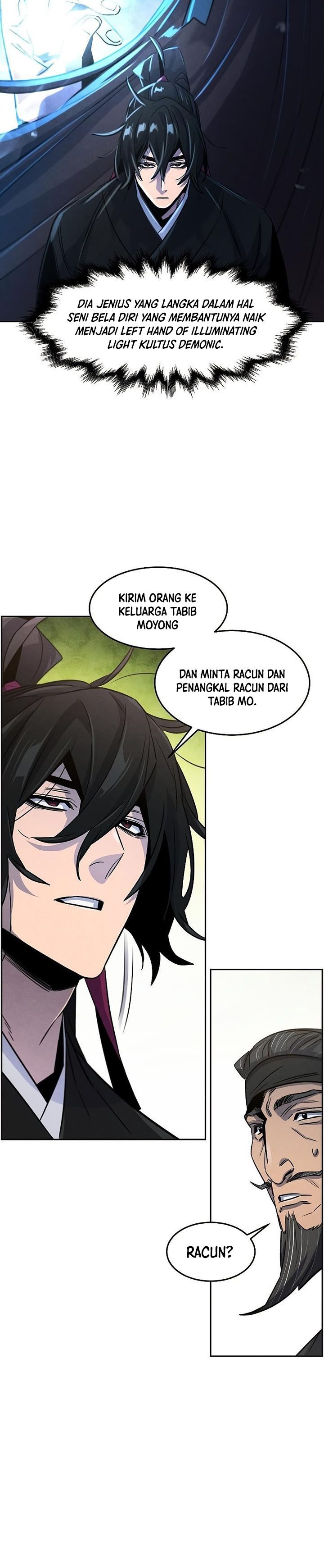 Return of the Mad Demon chapter 80
